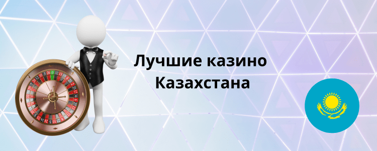 Слот ойындарының RTP көрсеткіші 12 Слот ойындарының RTP көрсеткіші 12