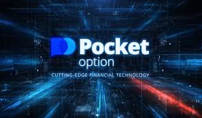 Pocket Option Download for PC A Comprehensive Guide 1417474329