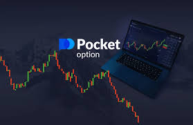 Pocket Option Trade Brasil Your Gateway to Successful Online Trading