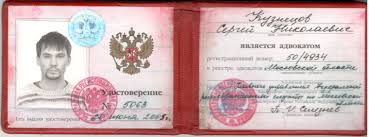 Как выгодно купить диплом ИСВ по низкой цене