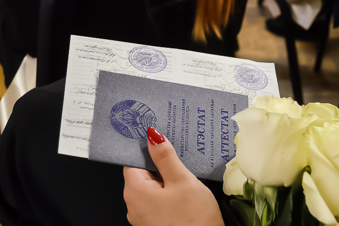 Купить диплом ГМПИ им. Ипполитова-Иванова – Надежные пути к успеху