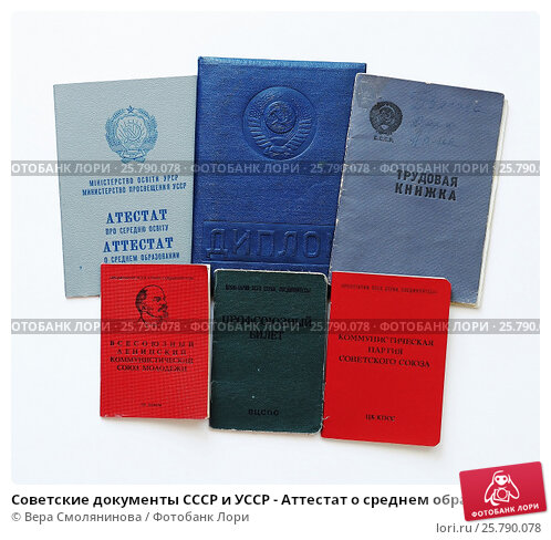 Купить диплом массажиста Легкий путь к новой профессии